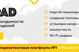 Обложка для соцсетей