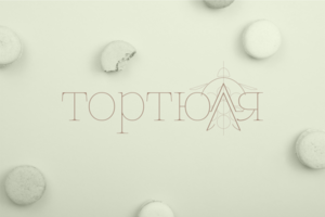 логотип для кондитера