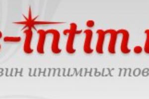 Название магазинов