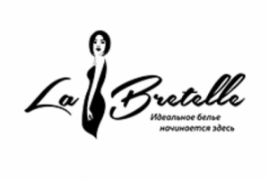 Логотипы и подстрочники