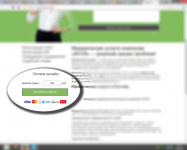 Плагин WordPress