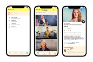 Редизайн мобильного приложения TED