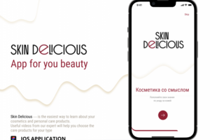 Mobile App (Online store concept IOS) SKIN DELICIOUS