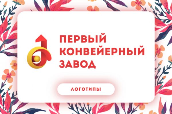 img3789789.png