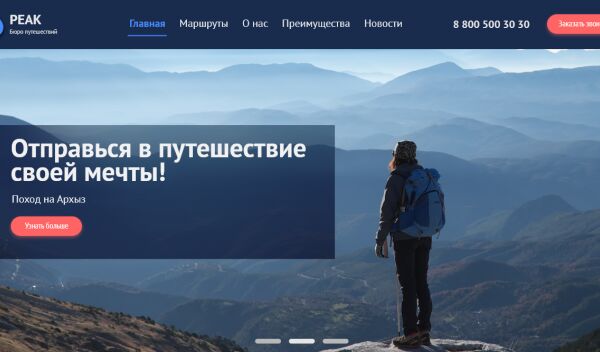 img3789849.png