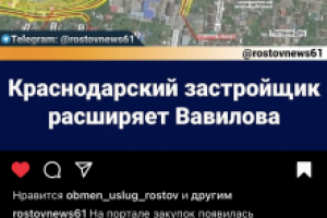 Новостные новости или как заинтересовать неинтересным