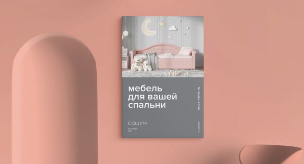 img4265204.png