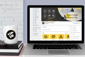 Визуальное оформление соцсетей строительной фирмы