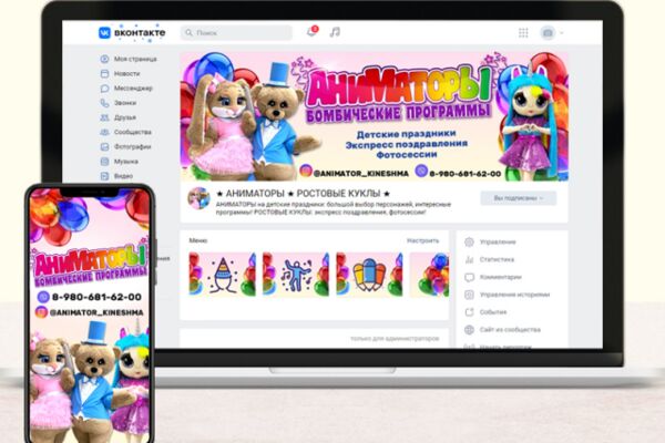 img4317122.png