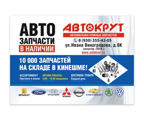img4318290.png