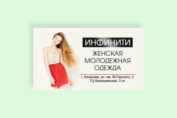 img4317098.png