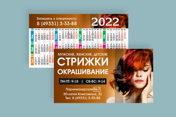 img4317095.png