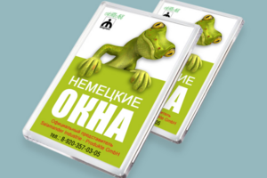 Сувенирная продукция