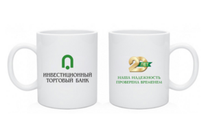Сувенирная продукция