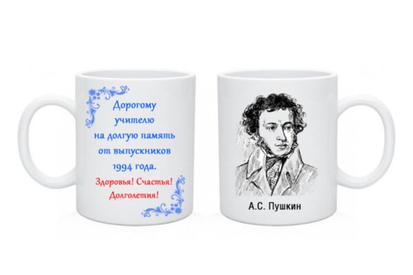 img4317179.png