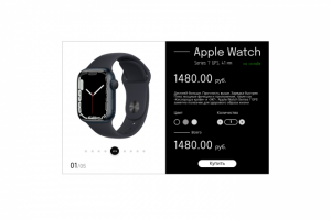 Создание карточек товара для Интернет-магазинов, маркетплейсов