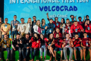 Фестиваль болельщиков FIFA 2014