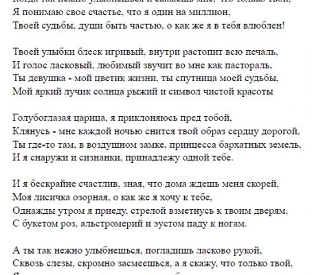 img4302437.png