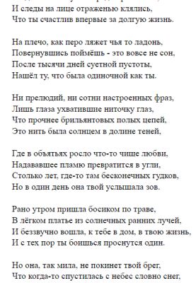 img4302436.png