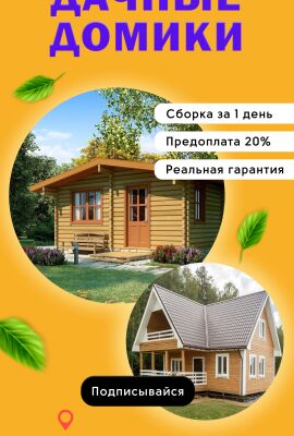 img4348288.png