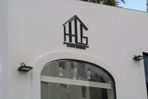 Логотип для мебельного магазина