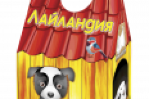 Дом для собачки