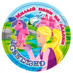 img1824579.png