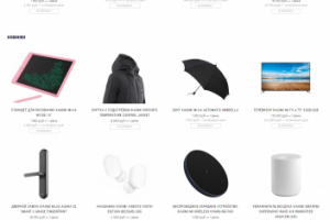 Интернет магазин MY SCOOTER