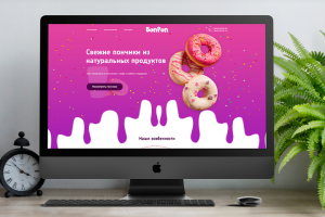 Landing Page для пончиков