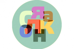 Работа 3765288