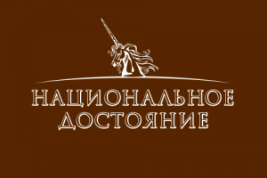 Разработка логотипа Ювелирной кампании