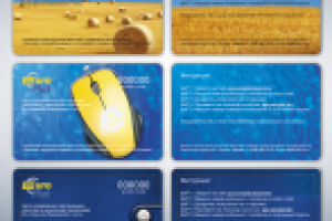 Пластиковая карта_электронный кошелек