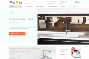 Интернет-магазин фурнитуры