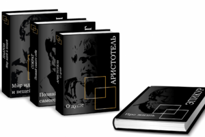 Оформление обложек для книг