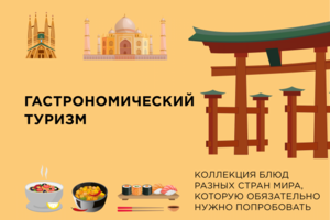 Оформление книги