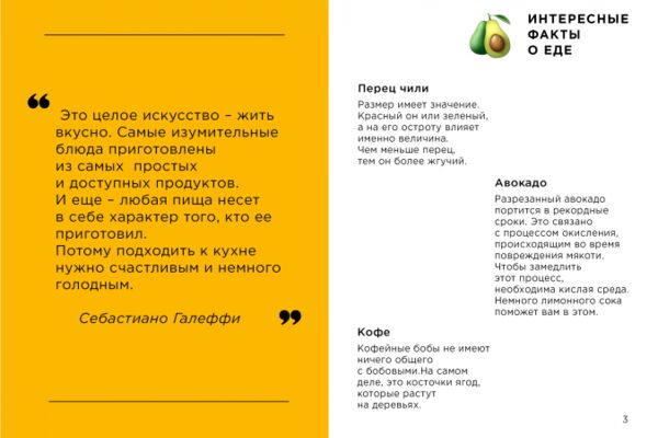 img4345481.png