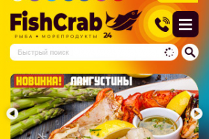 Fishcrab24