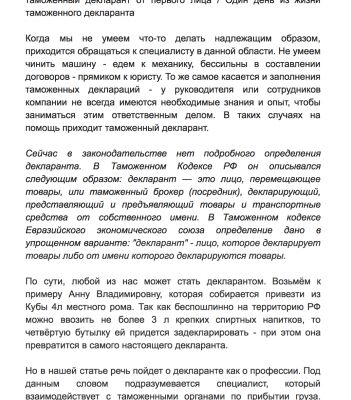img3956681.png