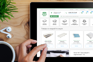 Интернет магазин Matras Rest