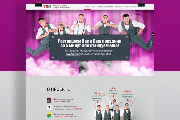 img4208339.png