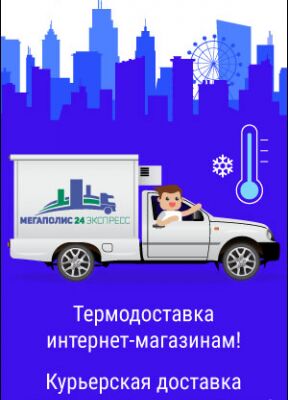 img3656082.png