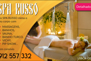 Баннер для СПА-салона в Лиссабоне