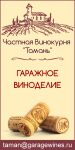 img2957303.png