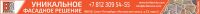 img2808537.png
