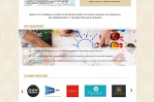 Дизайн сайта креативного агентства