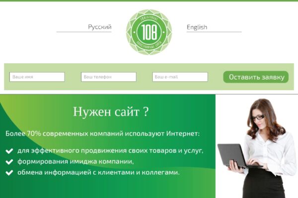 img2256752.png