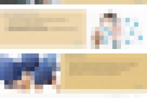 дизайн сайта фирмы, занимающейся консалтингом