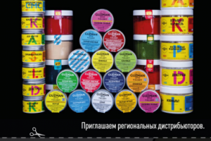 Правая полоса в журнал