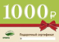 img3026802.png