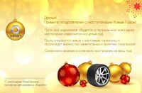 img3007482.png